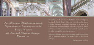 invitacion invitacion