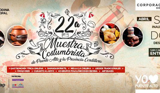 22ª Muestra Costumbrista de Puente Alto
