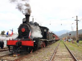 Desde Estación Central, Tren a Vapor para asistir a Feria Expo Catam en El Monte