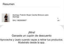 Mala y pésima post venta de Falabella.com Mala y pésima post venta de Falabella.com