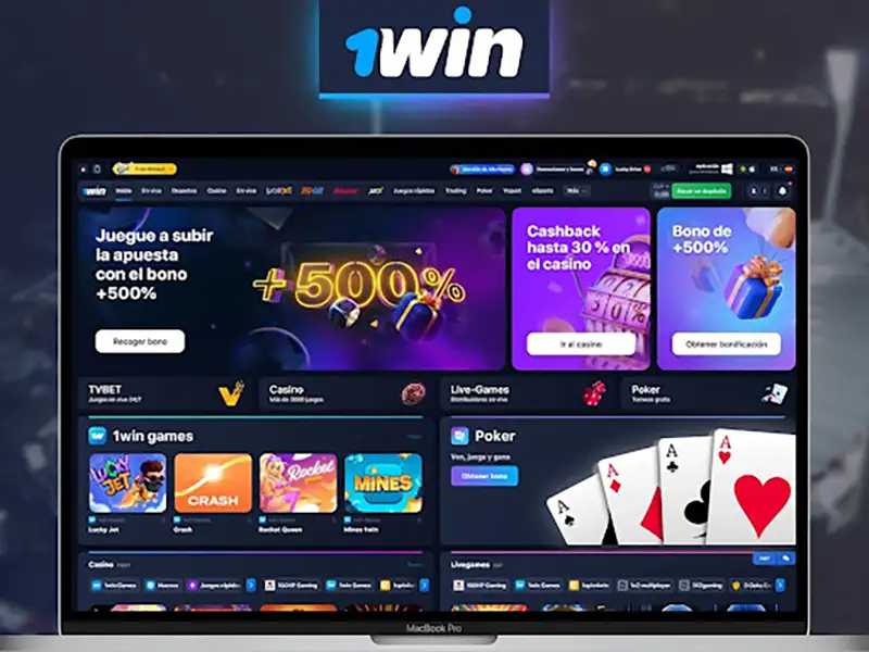 1 win 12